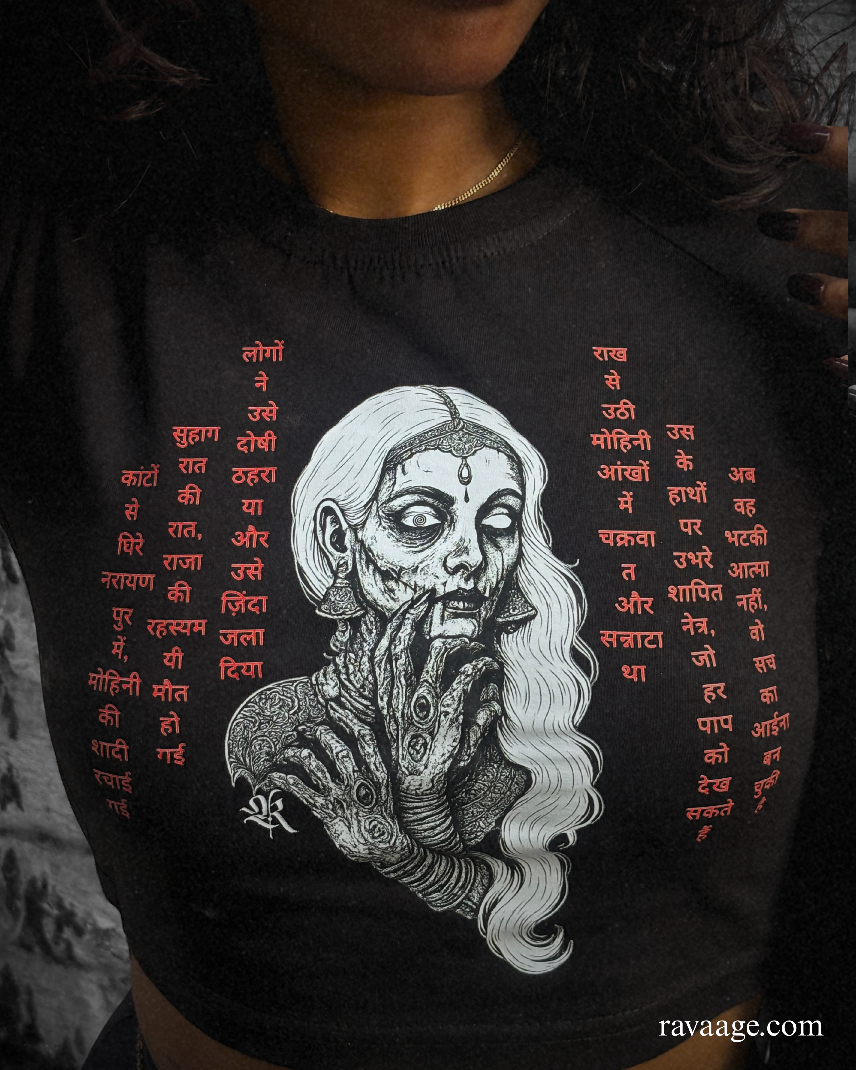 MOHINI DEVI BABY TEE