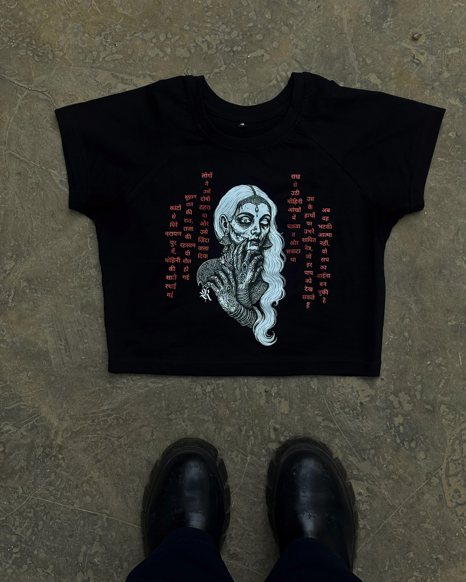 MOHINI DEVI BABY TEE